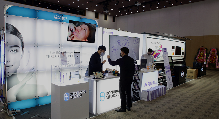 Medical exhibition and industry partners