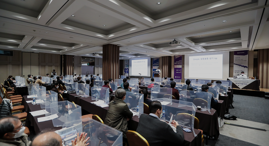 Academic seminar with attendees