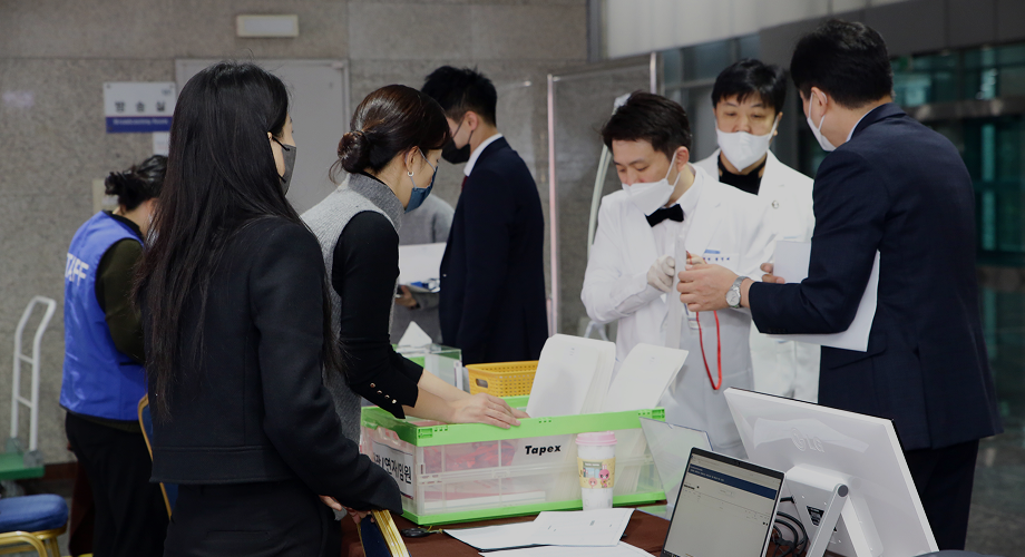 Conference registration desk